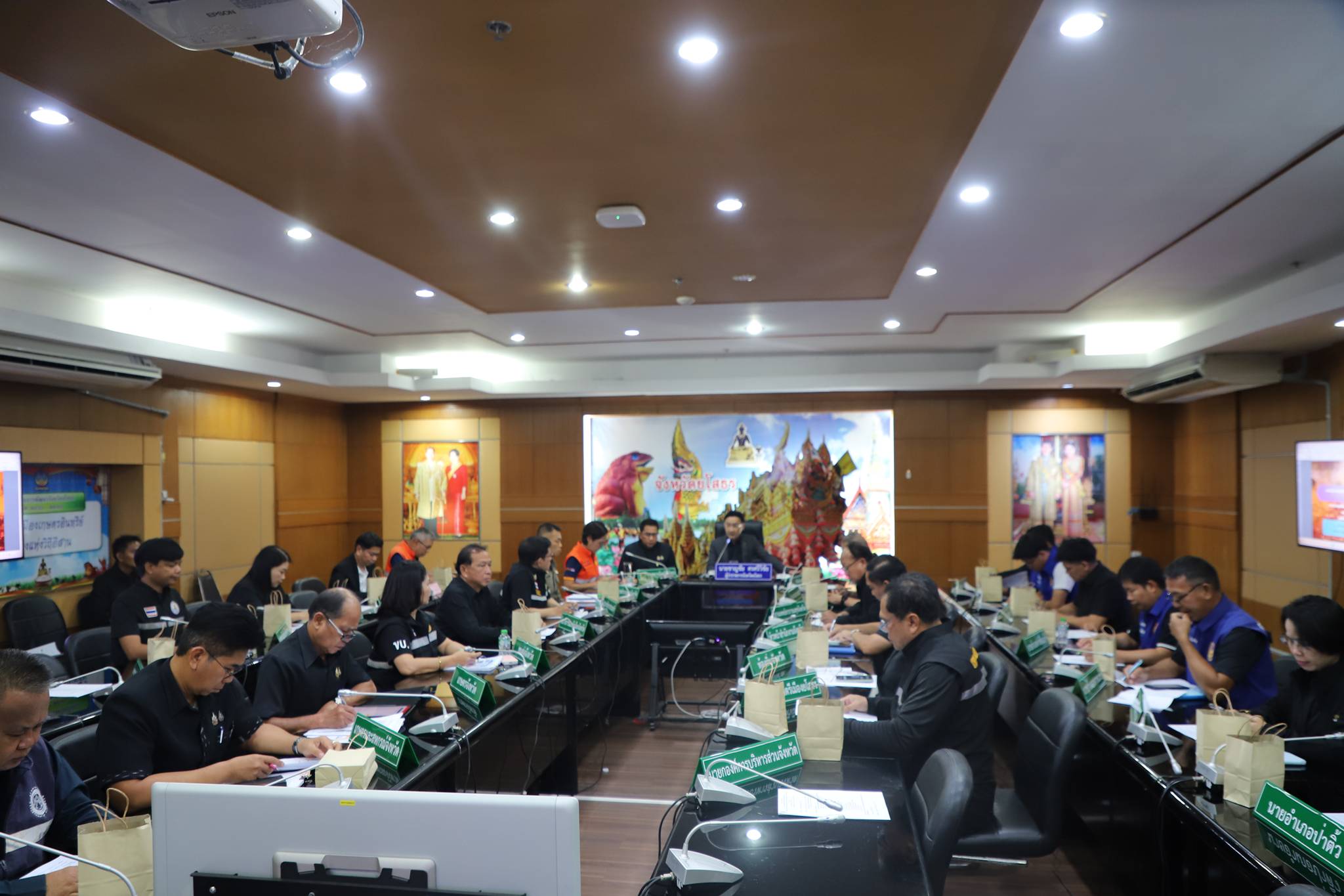 title - ส.ป.ก.ยโสธร เข้าร่วมการประชุมติดตามสถานการณ์ไฟป่า หมอกควันและฝุ่นละอองขนาดเล็ก (PM2.5) และสถานการณ์ภัยแล้ง ครั้งที่ 3/2569